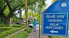 दिल्ली पुलिस ने हाईकोर्ट से कहा- श्रीनिवास, गंभीर और बाकी सब बिना किसी स्वार्थ के कर रहे जरूरतमंदों की मदद