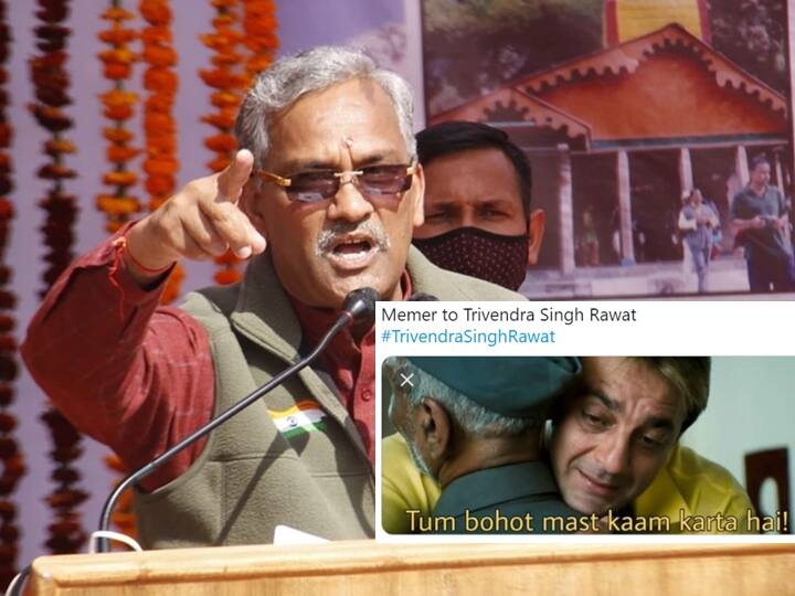 Former Uttarakhand CM Trivendra Rawat Says Coronavirus 'Has Right To Live'; Netizens Share Funny Reactions WATCH | Former U'khand CM Trivendra Rawat Says Coronavirus Has 'Right To Live'; Netizens Share Funny Reactions
