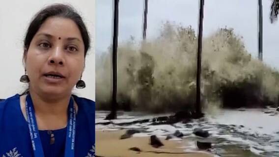 Cyclone Tauktae : ताऊते चक्रीवादळामुळे लक्षद्वीप परिसरात मुसळधार पाऊस सुरु, कोकण किनारपट्टीवर अलर्ट जारी