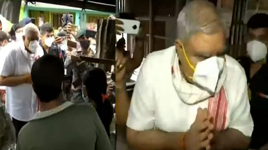 ABP News ABP News