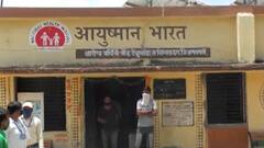 Be Positive : बहादरपूर गावात सर्व पात्र ग्रामस्थांचं लसीकरण, अमरावतीतील या गावचा आदर्श इतरही गावांनी घ्यावा