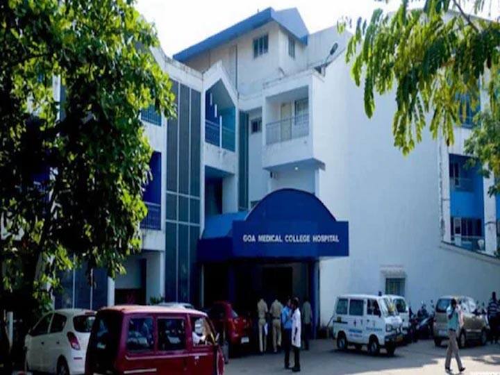 गोवा मेडिकल अस्पताल में 15 और मरीजों की मौत, तीन दिन में 62 की गई जान