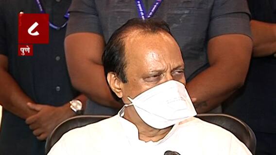 TOP 50 : महत्त्वाच्या 50 बातम्यांचा वेगवान आढावा : दिवसभरातील बातम्यांचा आढावा 14 मे 2021