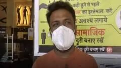 સેલવાસમાં (selwas) દારૂ ખરીદવા લોકોની કેમ લાગી છે લાંબી કતારો?