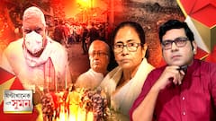 ঘণ্টাখানেক সঙ্গে সুমন (13.05.21) (2) :বিতর্ক উস্কে কোচবিহারে রাজ্যপাল। মুখ্যমন্ত্রীর প্ররোচনায় হিংসা বলে আক্রমণ।  নেত্রী বললে অপসারণের দাবিতে রাষ্ট্রপতির কাছে, জানালেন সৌগত।