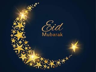 Bakrid 2021 Date In India: ਕਦੋਂ ਹੈ ਬਕਰੀਦ ਦਾ ਤਿਉਹਾਰ? ਜਾਣੋ ਕੁਰਬਾਨੀ ਦੀ ਮਹੱਤਤਾ    