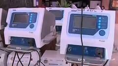 Corona से निपटने की तैयारियों का सच देखिए.. PM Cares के वेंटिलेटर्स को लेकर बड़ी लापरवाही | Ghanti Bajao