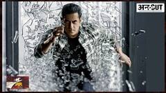 राधे ने किया जी 5 का सर्वर क्रैश, क्या राधे सलमान की ईद मुबारक कर पायी? | Uncut