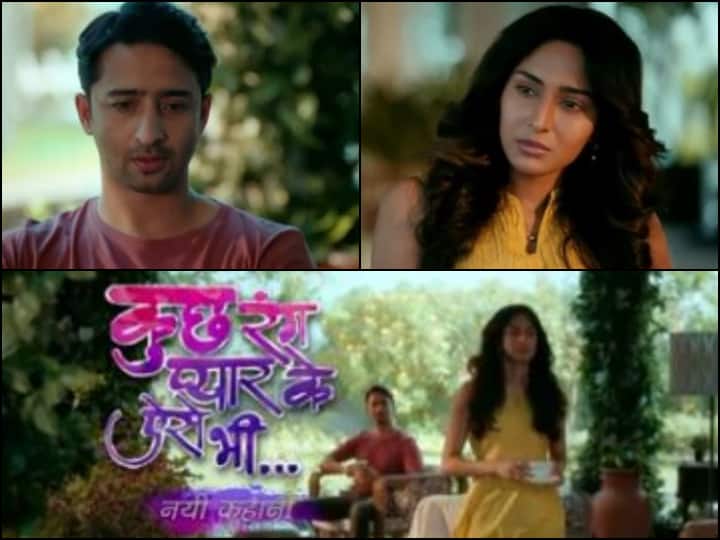 Kuch Rang Pyar Ke Aise Bhi 3 First Promo: Shaheer Sheikh Erica Fernandes Love Story Gets A New Twist (Video) 'Kuch Rang Pyar Ke Aise Bhi 3' First Promo: Big Twist! Dev & Sonakshi Face Troubles In Their Relationship