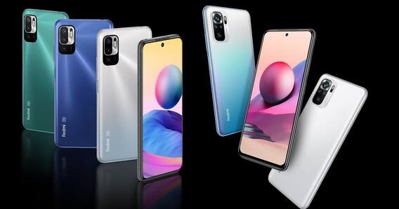 Redmi note 10s: எப்படியிருக்கு புதிய ரெட்மீ நோட் 10S; போட்டோ பார்த்து தெரிஞ்சுக்கோங்க! Redmi note 10s: எப்படியிருக்கு புதிய ரெட்மீ நோட் 10S; போட்டோ பார்த்து தெரிஞ்சுக்கோங்க!