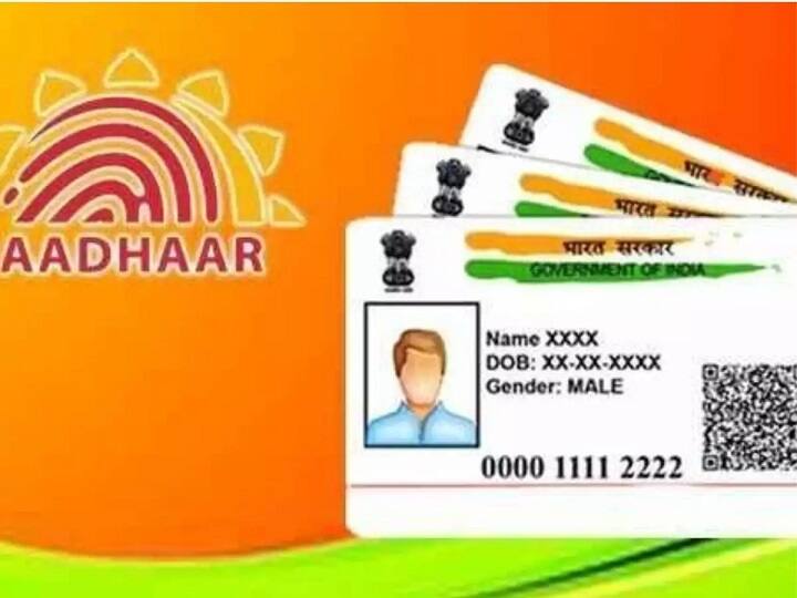 Aadhaar Update Or Enrolment Charges Are Fixed. Know What To Do If Asked To Pay More Aadhaar Update | ஆதார் அப்டேட்டுக்கு கட்டணம் இதுதான்.. அதிகம் கேட்டால் என்ன செய்யலாம்? -  முழு விவரம்!