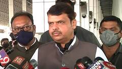 Devendra Fadnavis : 
