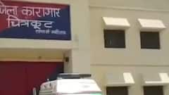 UP: Mukhtar Ansari's key aide among 2 killed in Gangwar in Chitrakoot jail; 3rd killed in Police action