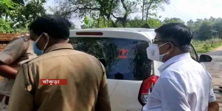 BJP MP Subhas Sarkar car attack in Bankura, accused TMC BJP MP Car Attack: বাঁকুড়ায় বিজেপি সাংসদ সুভাষ সরকারের গাড়ি ভাঙচুরের অভিযোগ