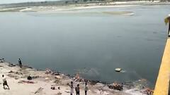 गंगा की गोद में शव क्यों ? गंगा किनारे अंतिम संस्कार को लेकर UP और Bihar आमने सामने
