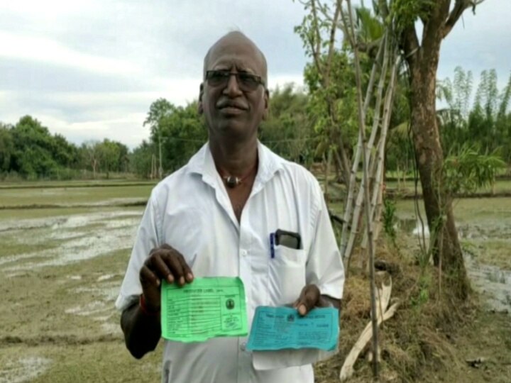 தொடக்க வேளாண்மை கூட்டுறவு சங்கத்தில் தரமற்ற விதைநெல் வழங்கியதாக குற்றச்சாட்டு!