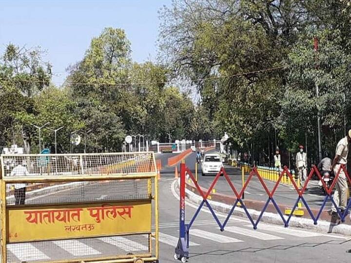 Lockdown in UP Extended Till 24th May Uttar Pradesh Yogi Government Extended Coronavirus Lockdown Lockdown in UP Extended: योगी सरकार ने लिया फैसला, 24 मई तक राज्य में बढ़ा आंशिक कर्फ्यू  
