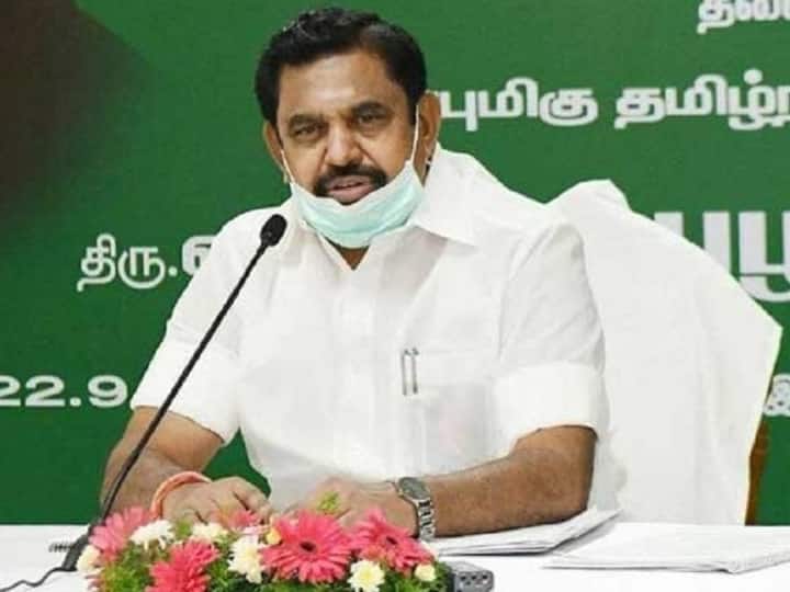 Today, the medical dream of students is being questioned as a result of the delay of the Chief Minister of Tamil Nadu said eps நீட் தேர்வு: காலம் தாழ்த்திய முதல்வர்; மாணவர்கள் படிப்புக் கேள்விக்குறி - இபிஎஸ் கண்டனம்