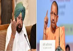 ਪੰਜਾਬ 'ਚ ਮਲੇਰਕੋਟਲਾ ਨੂੰ ਜ਼ਿਲ੍ਹਾ ਬਣਾਉਣ 'ਤੇ ਭੜਕੇ ਯੋਗੀ, ਕੈਪਟਨ ਸਰਕਾਰ ਅਤੇ ਕਾਂਗਰਸ ‘ਤੇ ਸਾਧਿਆ ਜ਼ੁਬਾਨੀ ਹਮਲਾ