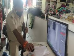 बिहार: लॉकडाउन में बंद पड़े मॉल से लाखों के सामान की चोरी, चोरों के गैंग में युवती भी शामिल