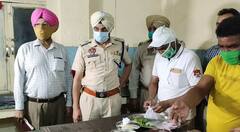 ਕੋਰੋਨਾ ਪੀੜਤ ਪਰਿਵਾਰਾਂ ਦੇ ਘਰ ਖਾਣਾ ਪਹੁੰਚਾਏਗੀ ਬਠਿੰਡਾ ਪੁਲਿਸ