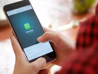 WhatsAppની નવી પ્રાઈવસી પોલિસી આજથી લાગુ, જો તમે એક્સેપ્ટ નહીં કરી હોય તો તમારા એકાઉન્ટનું શું થશે ? જાણો