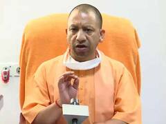 Uttar Pradesh में 24 मई तक बढ़ा आंशिक Curfew, Yogi Cabinet की बैठक में लिया गया फैसला