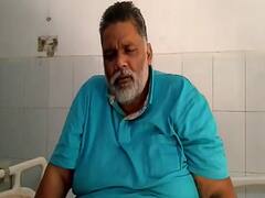 पप्पू यादव की नीतीश कुमार से अपील- अधिकारियों का साथ छोड़ दें, नायक की भूमिका में आएं