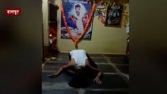 Nagpur : नागनृत्य करुन कोरोनावरील उपचाराच्या नावाखाली आर्थिक लूट, नागपुरात भोंदूबाबाचा पर्दाफाश