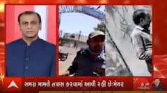 'સિક્યોરિટી વ્યક્તિ દ્ધારા પોતે લાલચમાં આવીને 200 રૂપિયામાં પોતે ટોકન આપ્યા હતા'