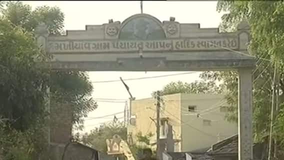 સાણંદ તાલુકાના આ ગામમાં કોરોનાના કેસમાં સતત વધારો, ગ્રામજનો શા માટે છે નિરાશ?