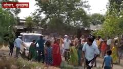 बुलढाण्यात पोलिसांवर जमावाचा हल्ला; चोराच्या आरोपीला पकडायला गेले असतानाची घटना