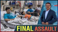 डीआरडीओ के मेडिकल प्लांट एटमॉस्फेयर में मौजूद ऑक्सीजन से कैसे दे रहे हैं जीवनदान‌। Uncut