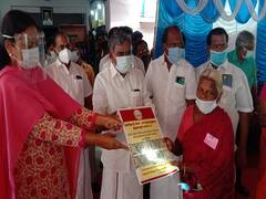 திருவாரூர் மாவட்டத்தில் கொரோனா சிறப்பு நிவாரண நிதி ரூ 2000 வழங்கும் திட்டம் துவக்கம்