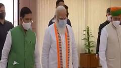 Cyclone Tauktae : तोक्ते चक्रीवादळाच्या पार्श्वभूमीवर पंतप्रधान मोदींनी बोलावली महत्त्वाची बैठक