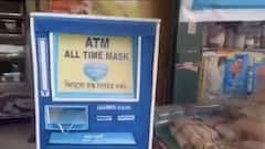 Covid Update: এটিএমের আদলে মাস্কের কিয়স্ক বসাল শ্রীরামপুর বটতলা ব্যবসায়ী সমিতি