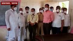 Be Positive : जालन्यात 50 खाटांचं सुसज्ज कोविड सेंटर, गावकऱ्यांना फायदा, वेळेवर उपचार शक्य