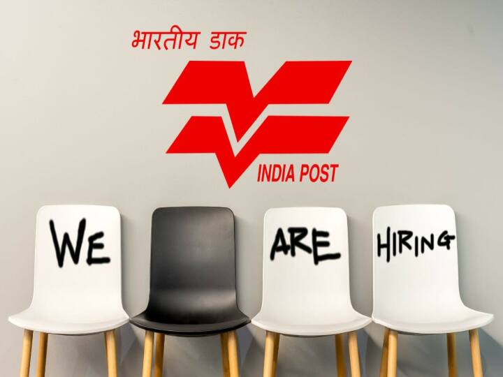 Opportunity to work in Chennai Post Office Indian Post Job: சென்னை அஞ்சல் துறையில் பணிபுரிய அரிய வாய்ப்பு; மே 26 வரை விண்ணப்பிக்கலாம்!