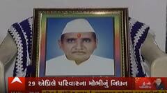 'આપણા ગુજરાતમાં....મૃતકના નામે કોવિડ રસી અપાઇ છે, પુરા પુરાવા સાથે હું કહી રહ્યો છું'