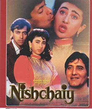Nishchay: इस फिल्म में विनोद खन्ना और करिश्मा कपूर भी थे और ये फिल्म कब आई कब गई लोगों को पता ही नहीं चला. फिल्म बुरी तरह फ्लॉप रही थी. अब तो शायद खुद सलमान भी इस फिल्म को भूल चुके होंगे. (फोटो - सोशल मीडिया)