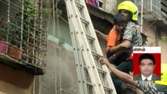 Ulhasnagar : उल्हासनगरमध्ये इमारतीच्या चौथ्या मजल्यावरील स्लॅब कोसळला, अनेकडण अडकल्याची भीती