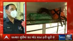 Cyclone Tauktae: રાજ્યના દરિયાકાંઠાના વિસ્તારોમાં NDRFની 18 ટીમ તૈનાત, જુઓ વીડિયો