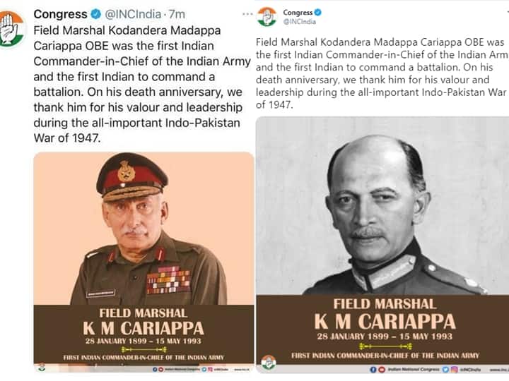 Netizens Ask Congress To Apologise For Sharing Photo Of Sam Manekshaw While Remembering Kodandera Cariappa Netizens Ask Congress To Apologise For Sharing Photo Of Sam Manekshaw While Remembering Field Marshal Cariappa