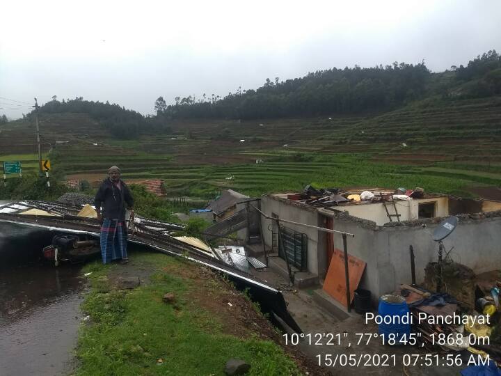 Strong winds in Kodaikanal due to tauktae storm Tauktae Cyclone: தமிழகத்தில் வேலையை துவக்கிய ‛தாக்டே’ : கொடைக்கானலில் வீடுகள் சேதம்! அடுத்த 12 மணி நேரம்....!