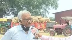 Surat: આ મિલમાં ડાંગર ભરેલા ટ્રેક્ટરોની લાગી લાઈન, વાવાઝોડા પહેલા ડાંગર ભરવા ખેડૂતો આતુર