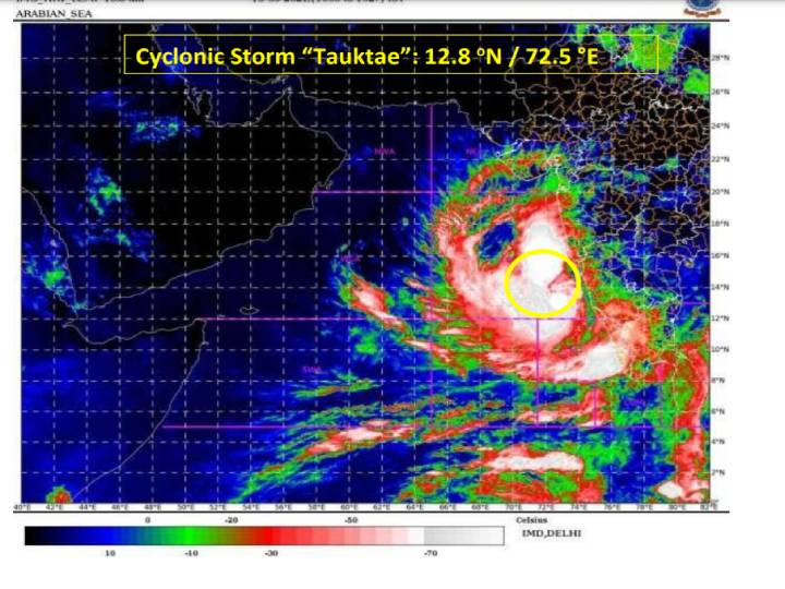 Tauktae Cyclone | அதி தீவிர புயலாக வலுப்பெற்றது 'டவ்-தே' : மீனவர்கள் கடலுக்குச் செல்லவேண்டாம் என எச்சரிக்கை..