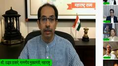 CM Uddhav Thackeray : मुख्यमंत्री उद्धव ठाकरे यांची टास्क फोर्समधल्या डॉक्टरांशी संवाद