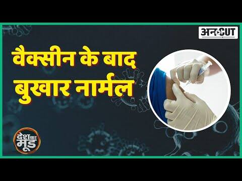 Corona में Mental Health पर कैसे दें ध्यान? Pregnant औरतें क्या करें बता रहे हैं Dr Malay Dave
