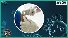 Corona में Mental Health पर कैसे दें ध्यान? Pregnant औरतें क्या करें बता रहे हैं Dr Malay Dave