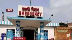 Cooch Behar: মত্ত অবস্থায় ডিউটি করার অভিযোগ মেখলিগঞ্জ হাসপাতাল সুপারের বিরুদ্ধে